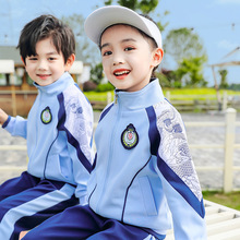 校服套装春秋装纯棉英伦学院风棒球服小学生班服幼儿园园服小贵人