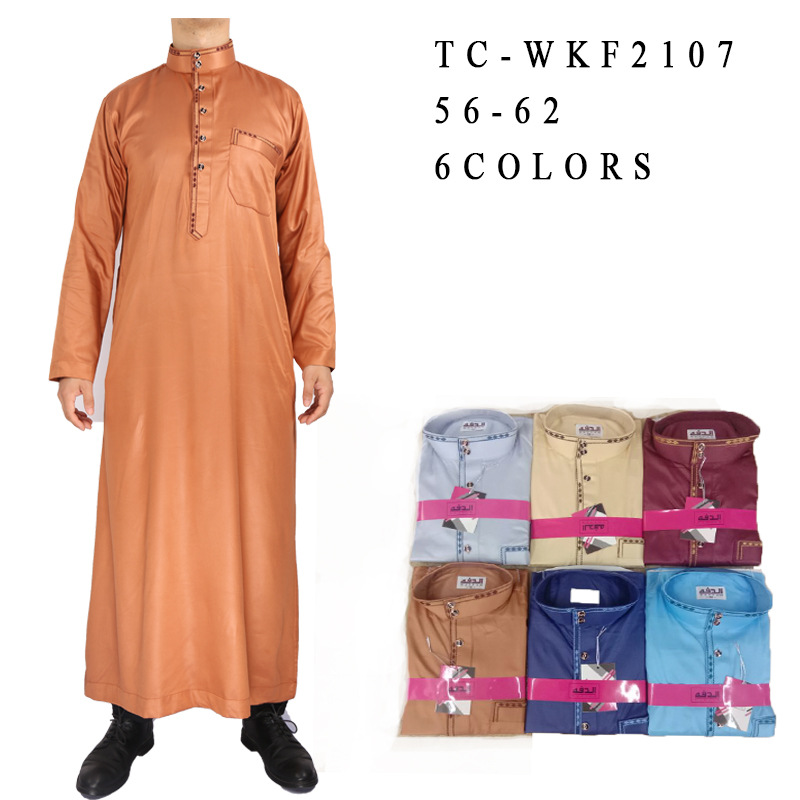 Foreign Trade Wholesale Men's Arab Robe Bright Polyester Simple Embroidered African Style Qatar 2022 Islamic Men's Gown