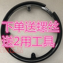 山地车链条保护罩自行车护链贴单车公路车架魔术贴前叉链条保护套
