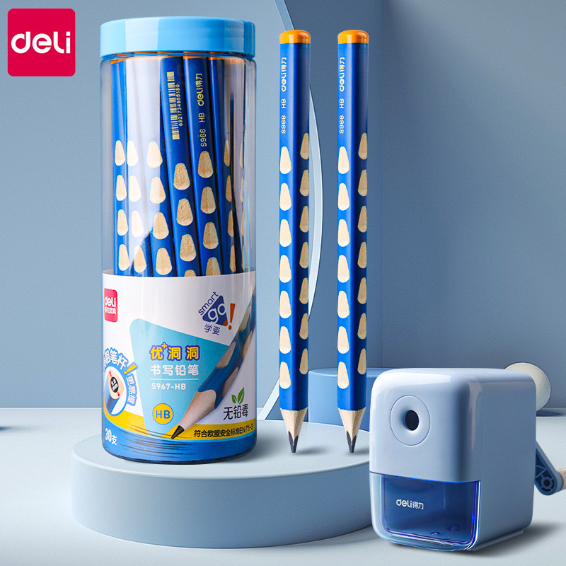 得力s967粗杆特粗洞洞铅笔批发hb小学生2b洞洞笔幼儿园儿童2b无毒