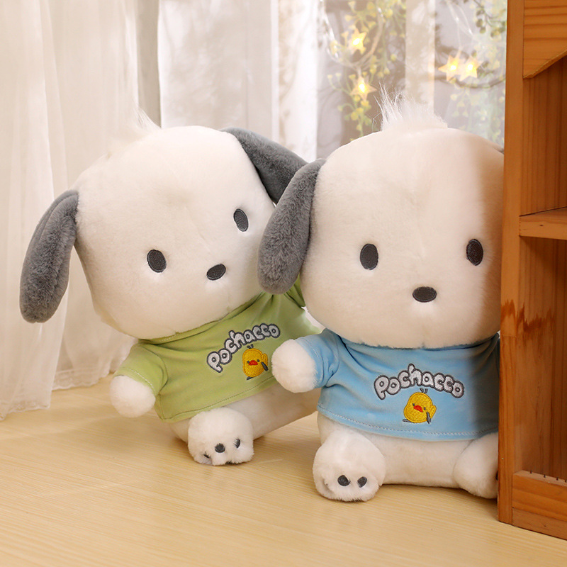 兔毛卫衣狗卡通帕恰狗玩偶小狗公仔可爱布娃娃女睡觉抱枕毛绒玩具