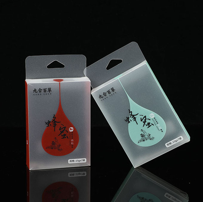 定制pvc包装盒透明礼品盒可折叠pet包装盒磨砂pp彩色塑料胶盒定做