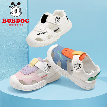 巴布豆24夏新款凉鞋宝宝学步鞋新款鞋步前鞋幼童柔软舒适沙滩鞋