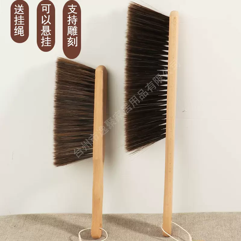 床刷子扫床刷子沙发刷除毛刷扫把家用床上原木色软胶毛长柄清洁刷