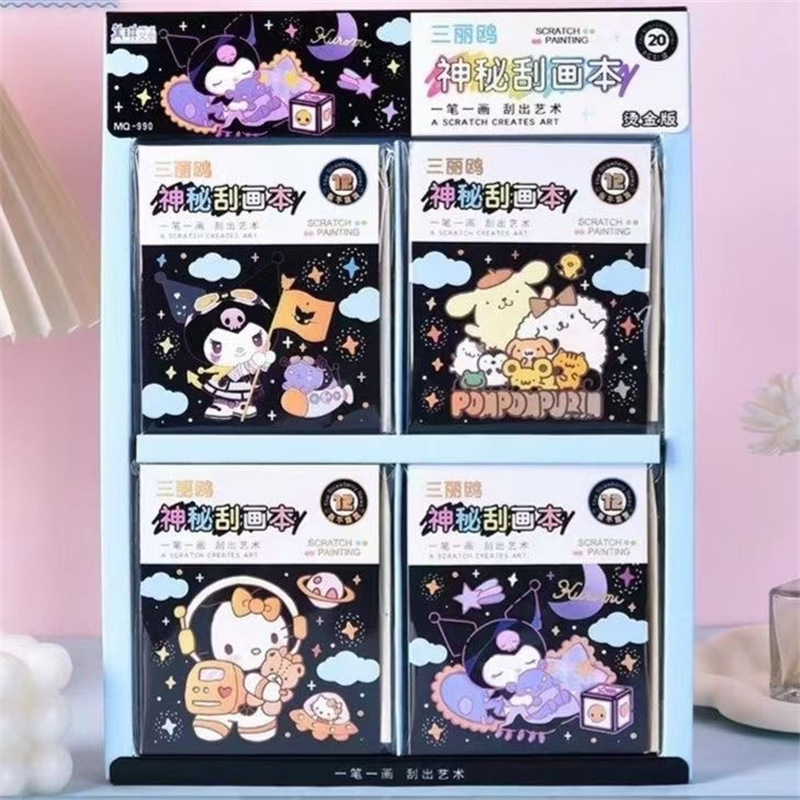 算咯刮画便签本刮刮画儿童diy手工刮画幼儿园刮刮纸小学生材料批