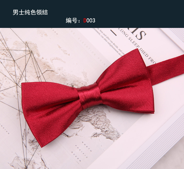 男士纯色新郎结婚领结伴郎酒红色婚礼蝴蝶结西装衬衫礼服黑色男式