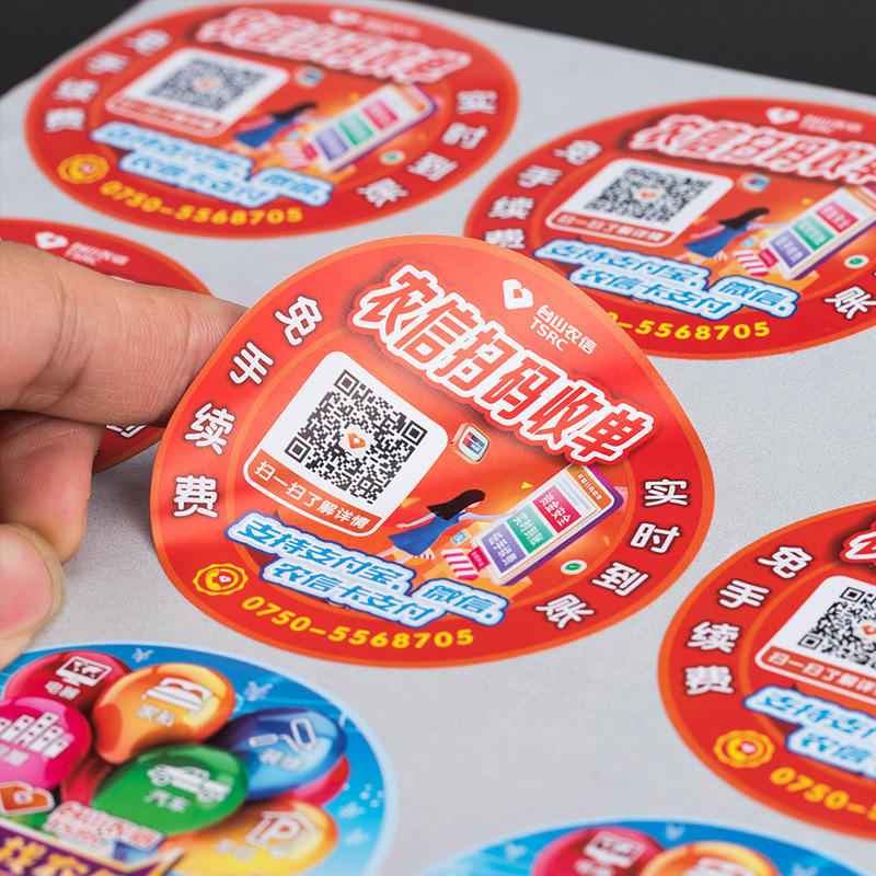 厂家直销彩色个性空白diy标签易撕批发教师学生不干胶贴纸sticker市场