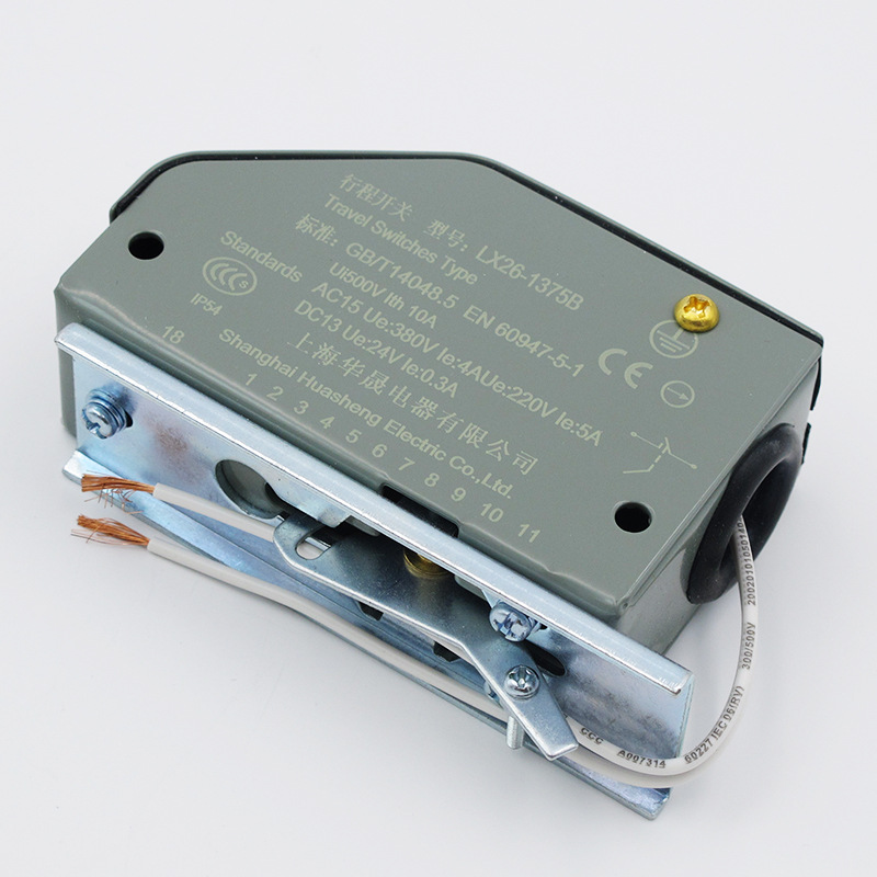 电梯涨紧轮开关