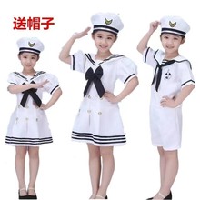 新款儿童小海军男女表演服升旗手国旗演出礼服舞蹈演出服合唱套装