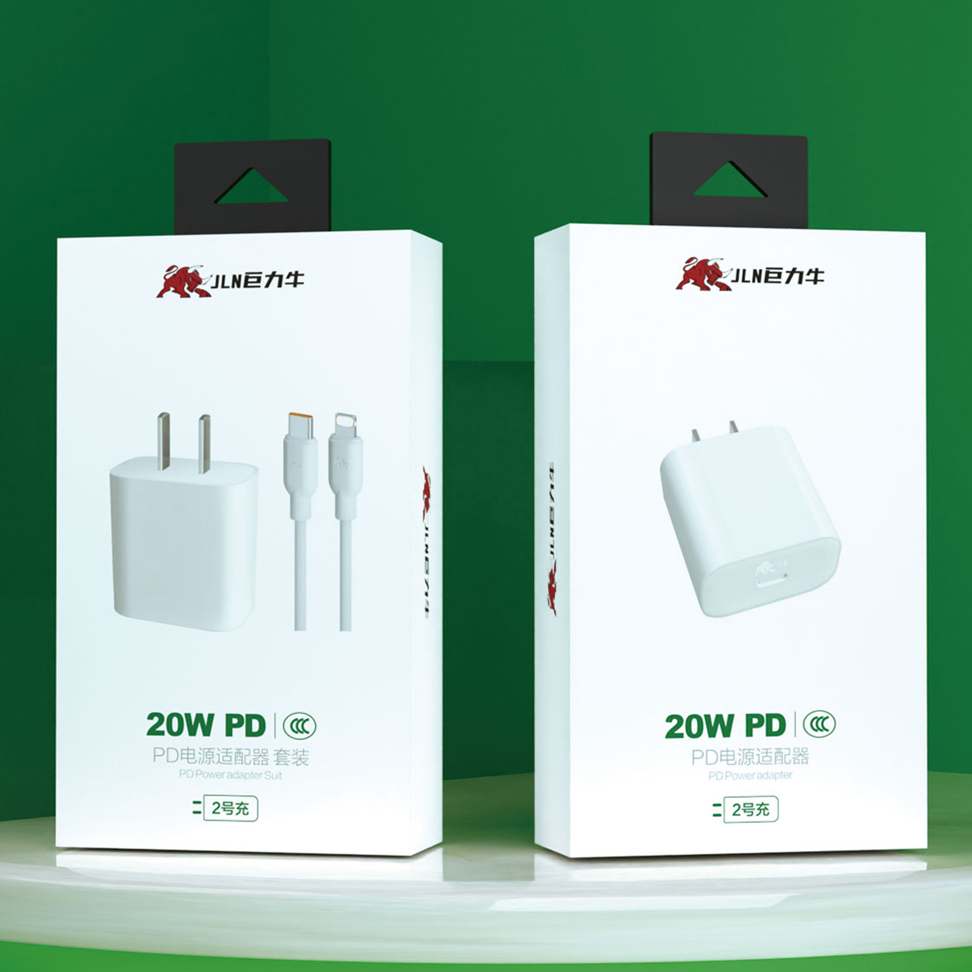 巨力牛2号充 苹果20wpd充电器套装适用于x苹果14快充13promax线11