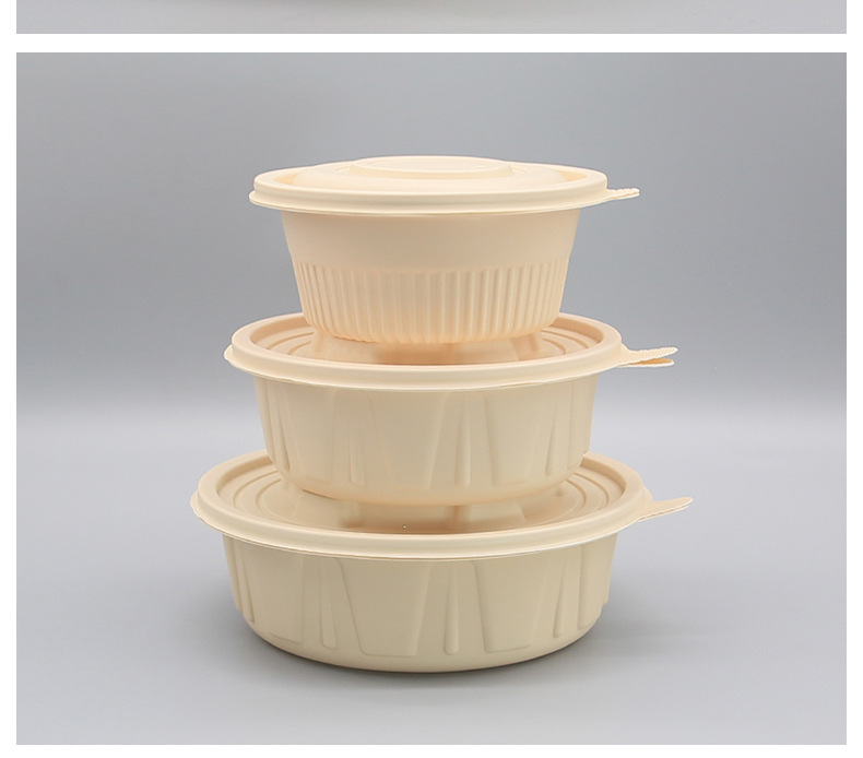 玉米淀粉餐盒绿色环保玉米基可降解一次性圆形水果沙拉打包便当碗