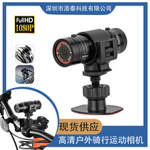 跨境专供F9运动摄像机高清防水运动相机户外手电筒行车记录仪