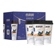 香飘飘红豆奶茶整箱30杯装蓝莓芒果混搭味网红奶茶办公室代餐饮品