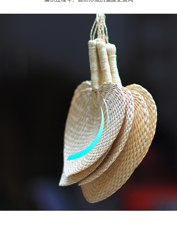 竹编扇子大蒲扇编织夏季手摇宝宝老式驱蚊纳凉芭蕉老人风古典批发