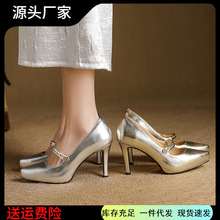 金色高跟鞋女高级感2025春季新款茶花一字带时尚气质玛丽珍单鞋女