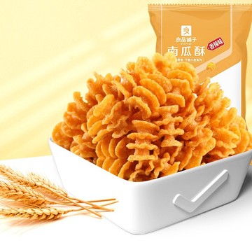 良品铺子南瓜酥75g膨化食品水煮鱼ins网红怀旧小零食休闲-阿里巴巴