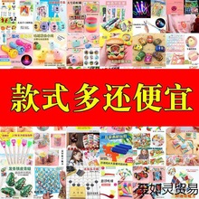 趣味旋转飞碟摆件小玩意小孩戒指投影灯手环批发一元以下小礼品