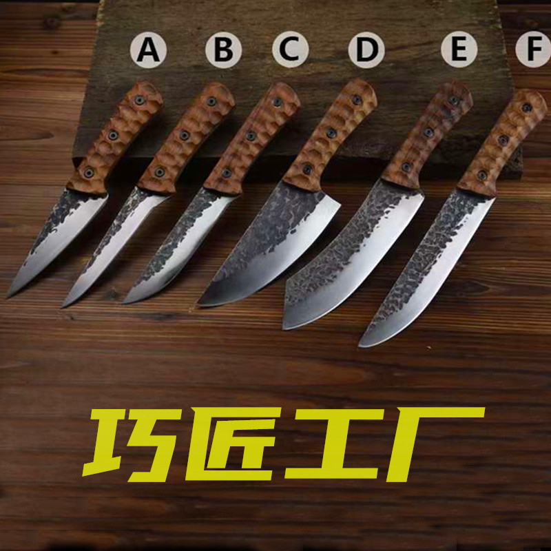 龙泉手工菜刀剔骨刀套装不锈钢非常锋利日本料理德国刀具厨师家用