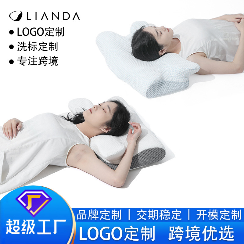 跨境亚马逊异形枕 慢回弹记忆棉枕头护颈椎助睡眠颈部支撑3d枕头