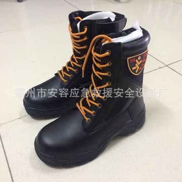 抢险救援靴消防比武靴防刺穿防砸钢包头耐油污耐磨防滑阻燃救援靴