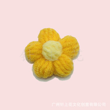 泡芙花手工diyZ针织毛线花朵仿真花小皱菊头饰服饰辅料手勾花配件