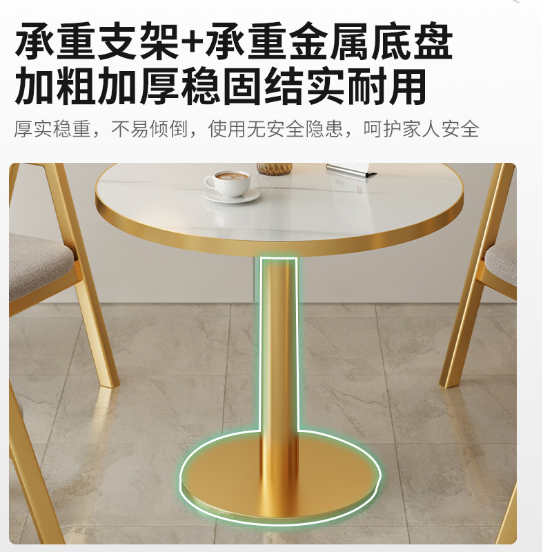 Small round Table Conference Table Coffee Table Living Room Home Table-Chair Set Modern Simple Small Apartment Tea Making Table Small Table