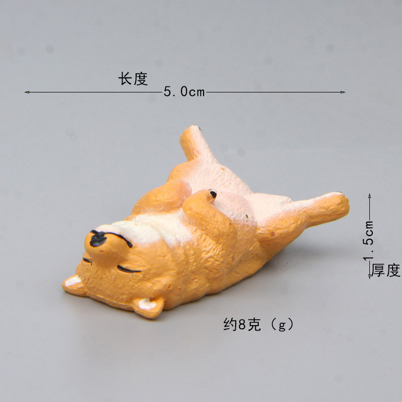 6 2 Generation Sleepy Animal Z00 Sleep-Awake Series Tiger Shiba Inu Rabbit Material Landscape Doll Single Choice