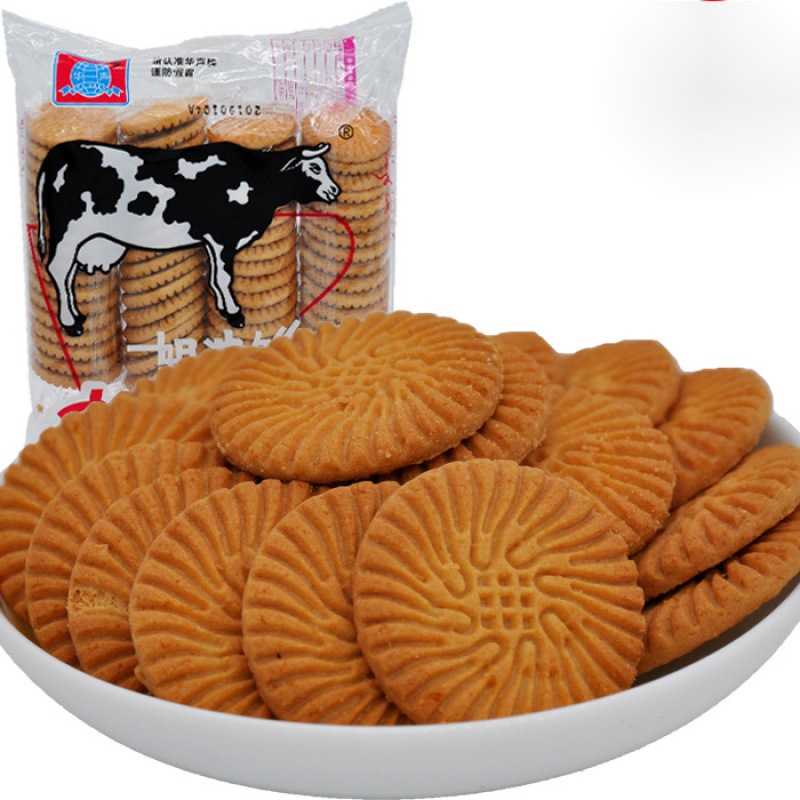 万年青饼干80后怀旧零食华声牌大牛奶油100g大牛奶牛一件代发批发
