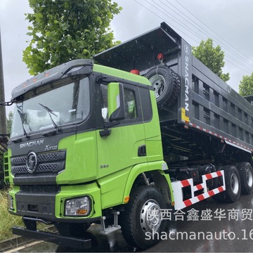 shacman 陕汽重卡 x3000 6x4 340马力欧二 自卸车-阿里巴巴