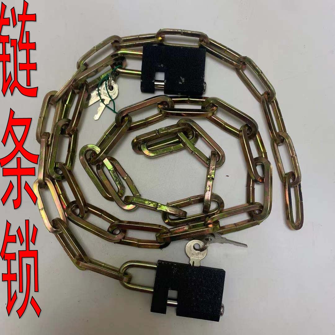 现货批发铁链条锁批发 加粗摩托自行车锁 防撬防盗商店链条锁