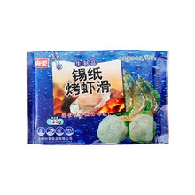 纯新鲜虾仁120g鲜美海鲜烤肉店专用纯手打商用火锅食材锡纸烤虾滑