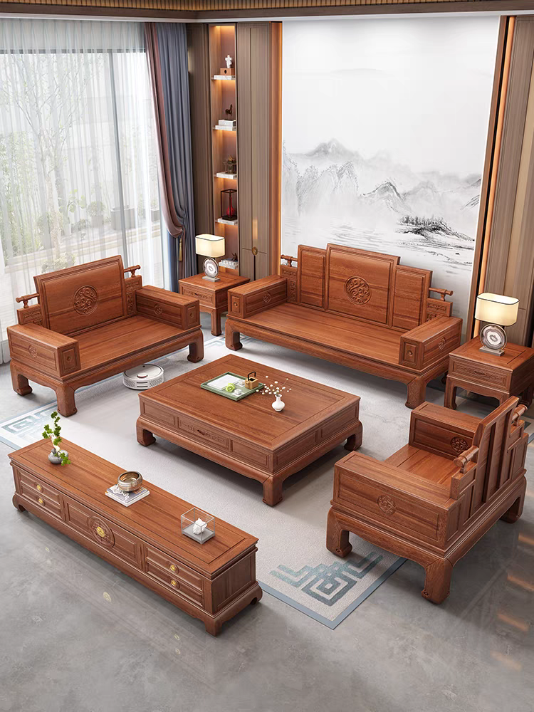 9w新中式南美胡桃木榫卯整装冬夏两用实木沙发组合中大户型客厅家