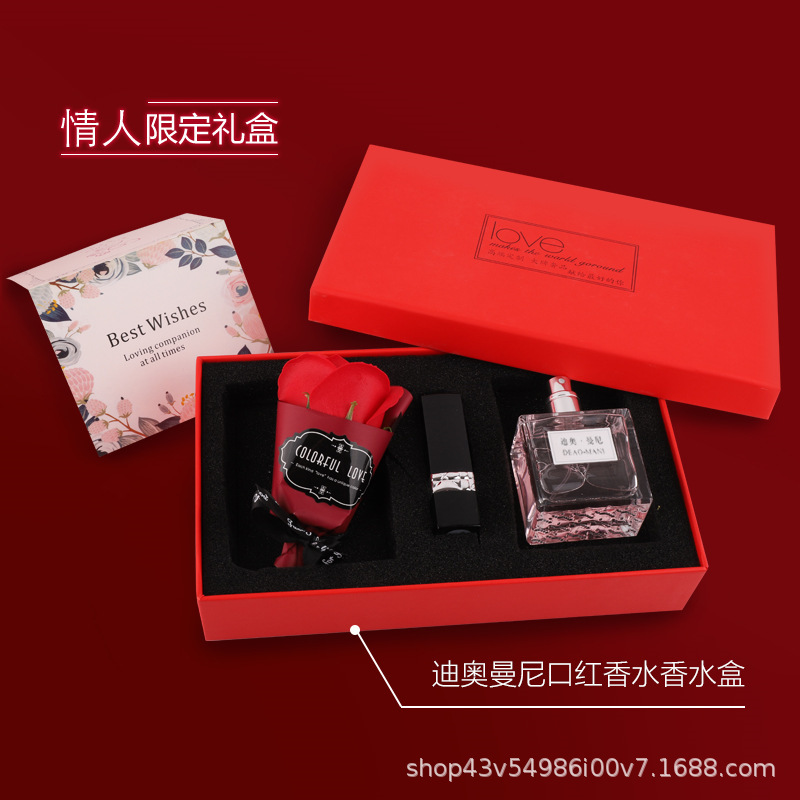 迪奥曼尼口红999 520花漾甜心香水套装礼盒化妆品七夕情人节礼物