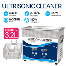 Ultrasonic cleaning主板首饰墨盒喷头中性超声波清洗机3.2L跨境