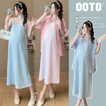 孕妇装实拍现货夏季新款宽松针织简约吊带连衣裙 防嗮衬衣两件套