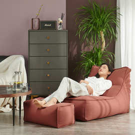 beeli百莉懒人沙发床套装榻榻米单人卧室卧躺休闲椅子休闲沙发