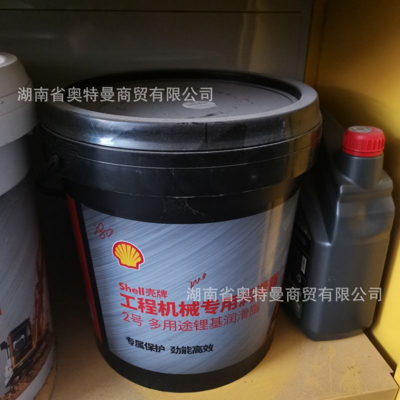 大量批发shell壳牌工程机械润滑脂2号3号 挖机铲车专用润滑脂包邮