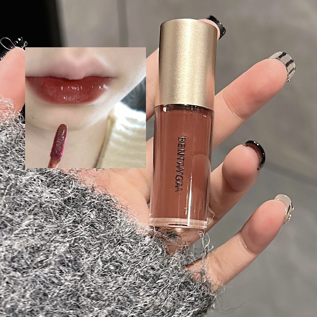 Brown Lipstick Light European and American Style Lip Lacquer Female Student Cheap Domestic Goods Niche Brand Matte Finish White