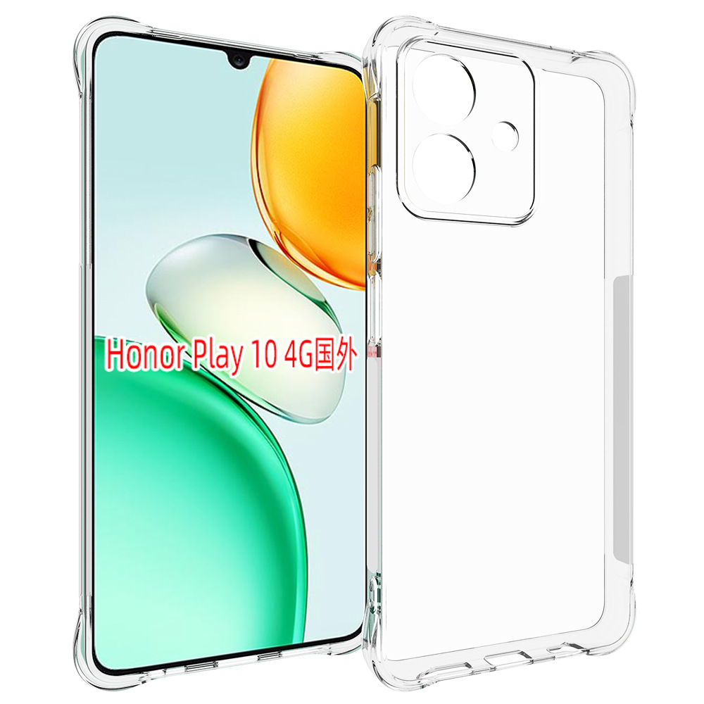 适用荣耀Honor Play 10 4G国外手机壳三防四角防摔tpu素材保护套