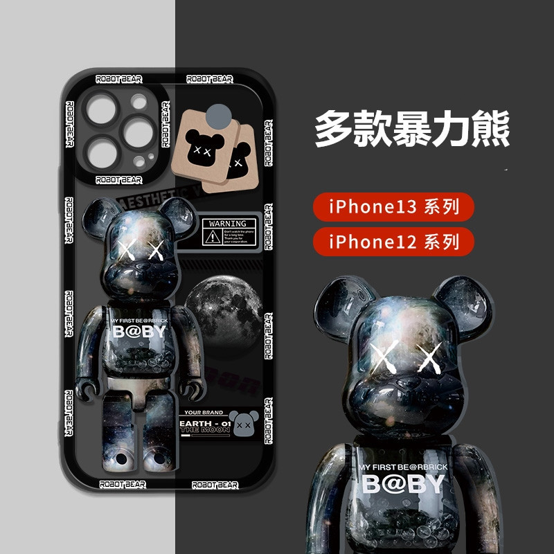 潮牌适用13promax透明壳涂鸦xr暴力熊苹果12手机壳iphone11软tpu