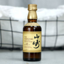 迷你 山崎12年单一麦芽威士忌YAMAZAKI 日本进口洋酒50ml 小酒版