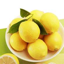 安岳柠檬新鲜水果中大果2斤装酸爽多汁大小可备注【90-190克】