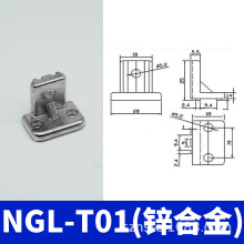 L型固定块 NGL-T01 天行铝条18*18 治具角码JE40D010 治具固定块