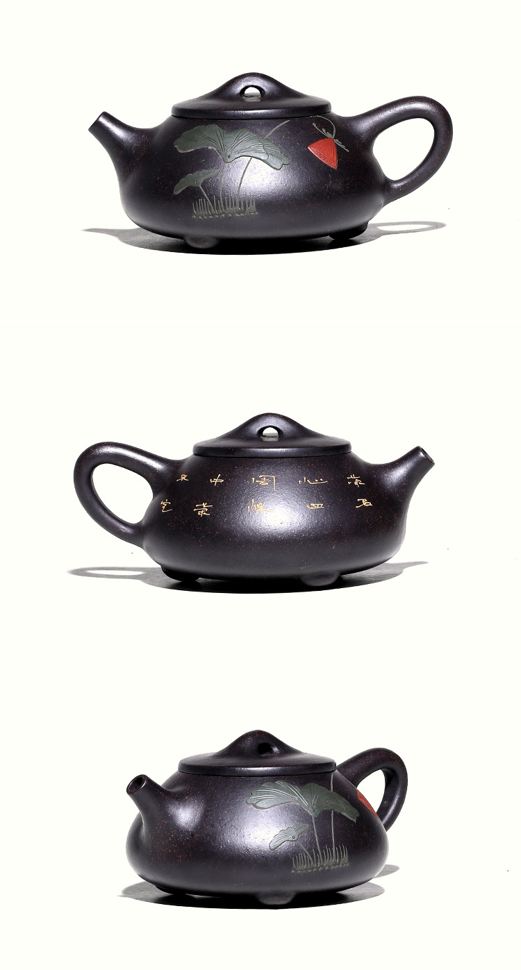 批发宜兴王国望紫砂壶黑金砂球孔荷趣石瓢茶壶家用泡茶具货源代发