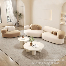 奶油风布艺沙发客厅小户型创意异形鹅卵石沙发美容院休息区沙发椅