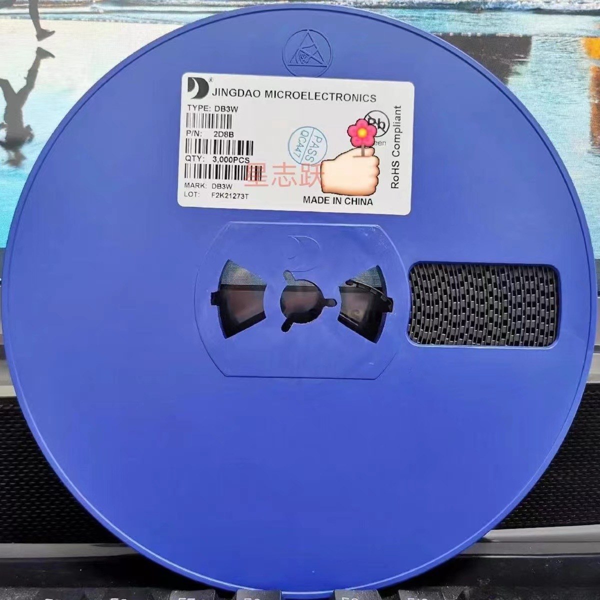 全新正品 db3w 丝印 db3w 封装sod-123fl(1206) 塑封双向触发管