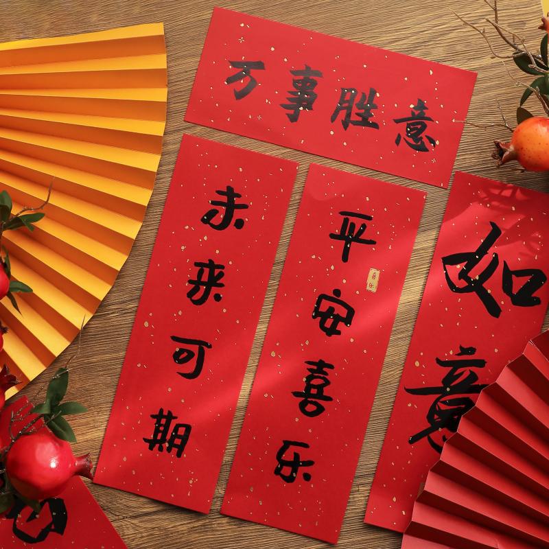 春联礼包袋-春联礼包袋厂家,品牌,图片,热帖-阿里巴巴