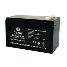 CSSB蓄电池6-FM-7.0 12V7AH电梯应急消防UPS仪器仪表用电源沈松电