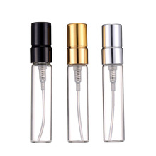 2ml3ml5ml8ml10ml毫升香水瓶便携化妆品小样分装喷雾管制玻璃瓶
