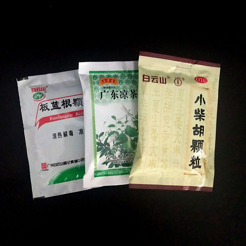 57克中药小柴胡颗粒铝塑复合抗静电包装卷膜防潮饼干铝箔包装膜